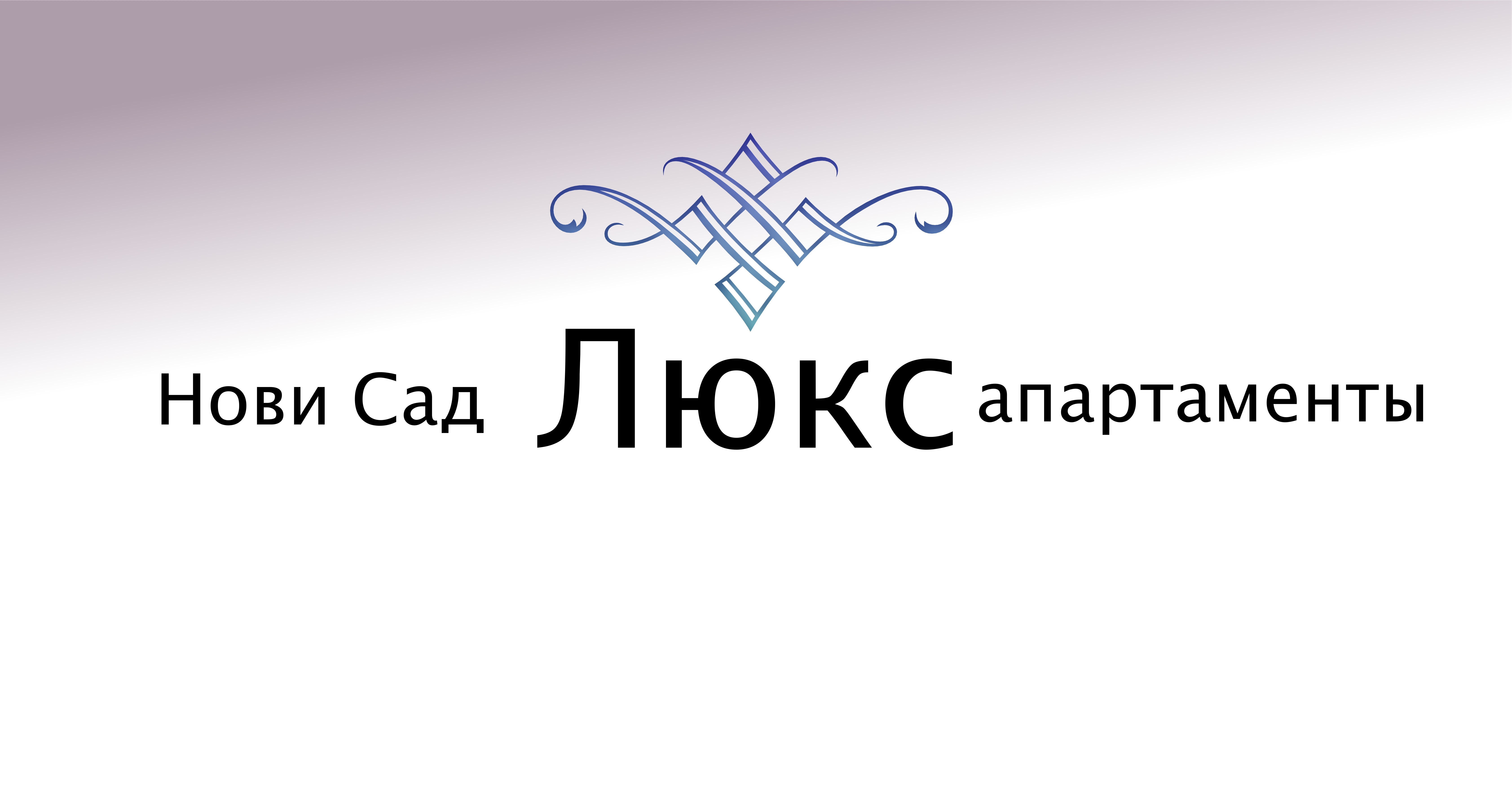 NoviSadLUXapartmani 1